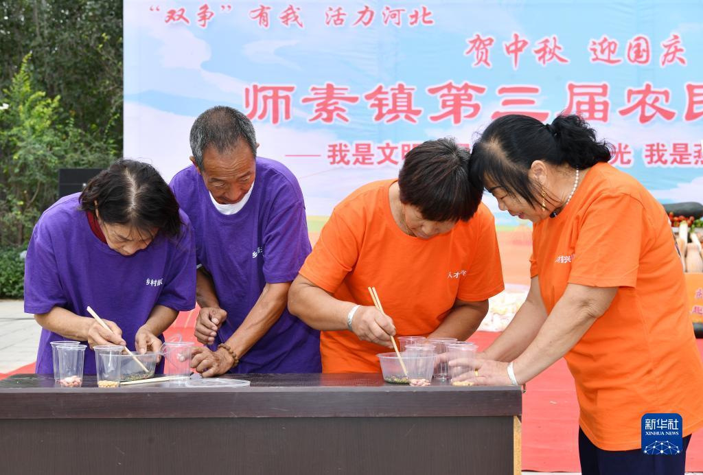 威澳门尼斯人电子游艺